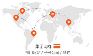 安貝智能主營堆垛架,倉儲籠,倉庫籠。